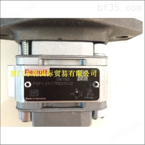 力士乐PGF1-21/1.7RE01VU2齿轮泵详细产品、型号图片