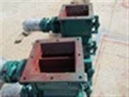 太原沈阳优质气动单双层卸料阀 DN300气动星型卸料器需求日益广泛
