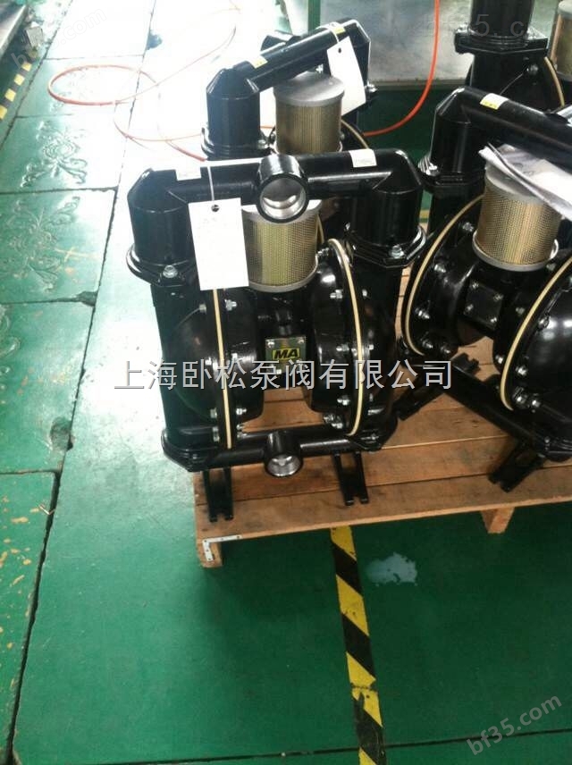 气动隔膜泵 QBY3-25铝合金气动隔膜泵