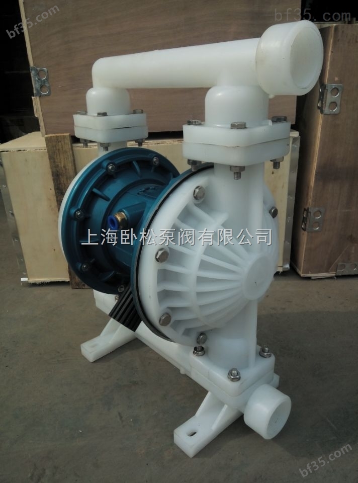【企业集采】供应气动隔膜泵 QBY3-125不锈钢304F气动隔膜泵