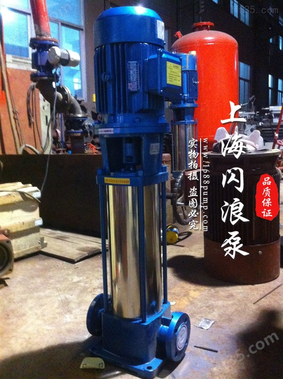 供应50GDL18-15*4多级泵 不锈钢立式多级离心泵 gdl多级管道离心泵