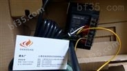 沧灿优势供应日本东方马达带电磁制动电动机4LB453-MSL