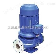 IHG型不锈钢立式单级单吸化工泵，不锈钢化工泵，单级单吸化工泵