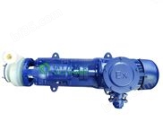 40FSB-50L耐酸碱输送泵