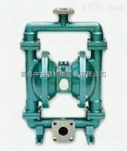 青岛QBY气动隔膜泵、DBY电动隔膜泵