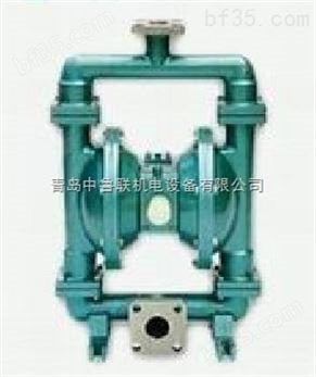 青岛QBY气动隔膜泵、DBY电动隔膜泵