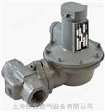 上海供应调节阀埃创B56燃气调压器减压阀燃气阀美国ITRON