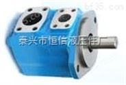 YB-Ea160高压叶片泵