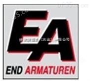 EA300024-优势销售EA 阀门--赫尔纳（大连）公司