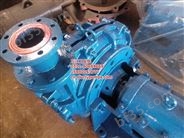300ZJ-I-A100泥浆泵、耐磨耐腐渣浆泵