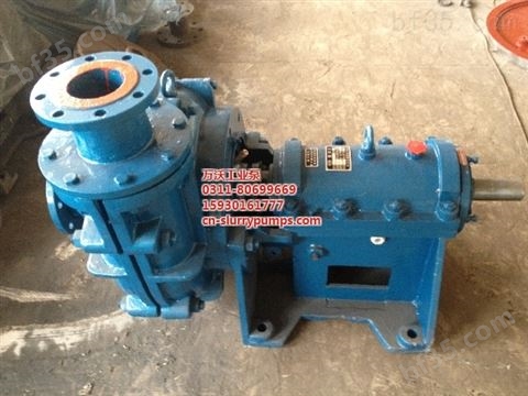 250ZJ-I-A85渣浆泵蜗壳、矿液泵