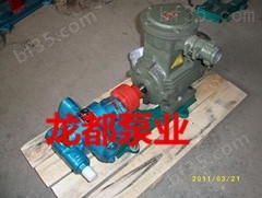 KCB-633铜轮齿轮泵整机/防爆齿轮泵/输油齿轮泵/防爆电机11KW
