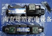 DSG-01-3C2-A220-N1-50油研电磁阀优价格
