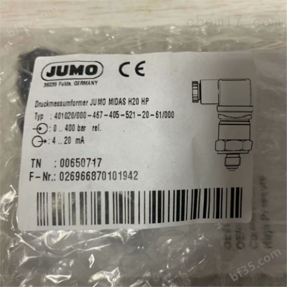 德国JUMO传感器让您买的放心