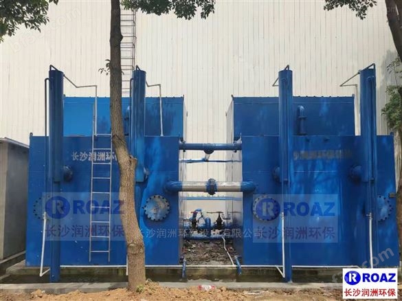 国产湖南一体化净水设备公司