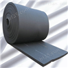 高密度B1级橡塑保温板每平米价格